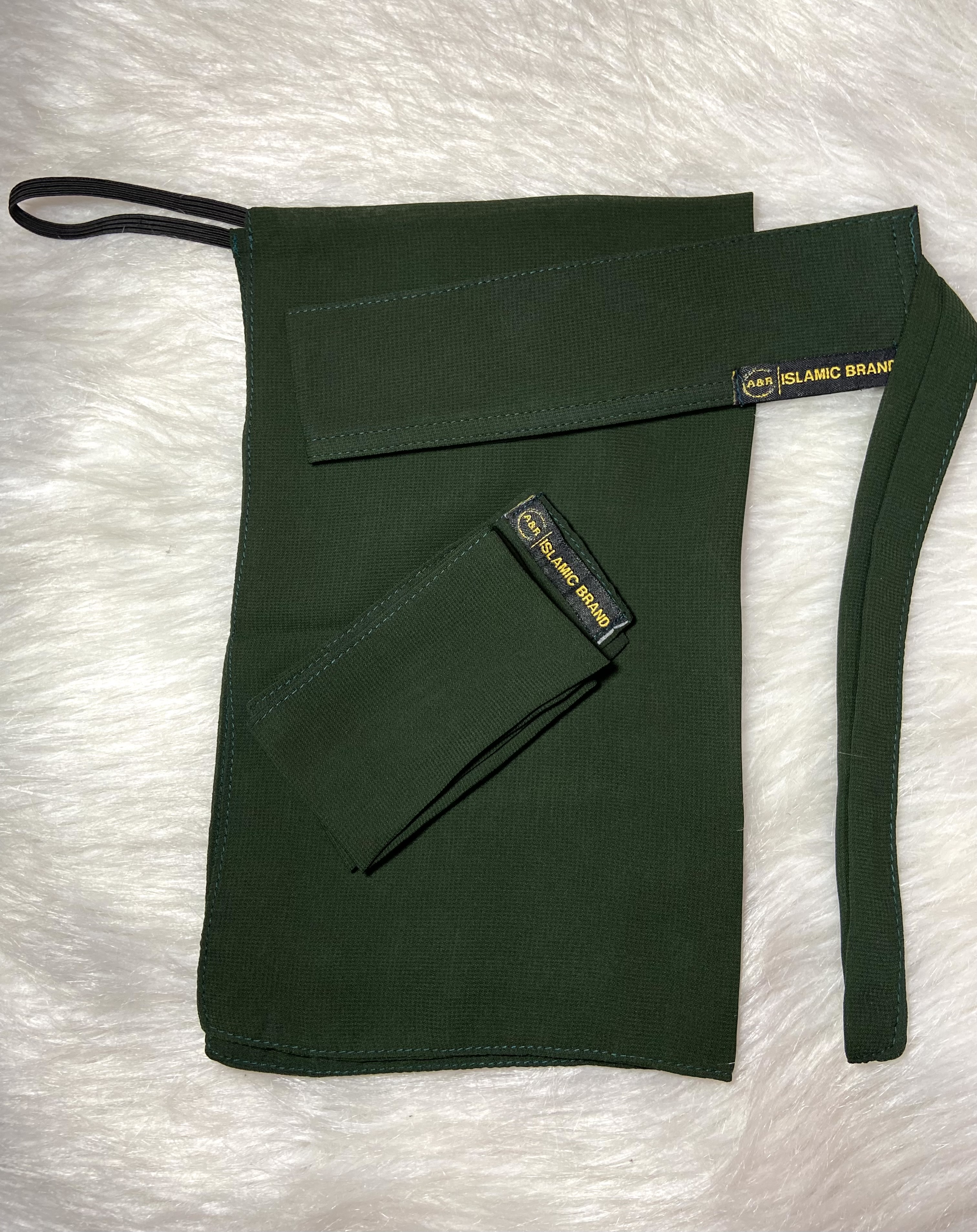 نقاب لثمه و شريطه